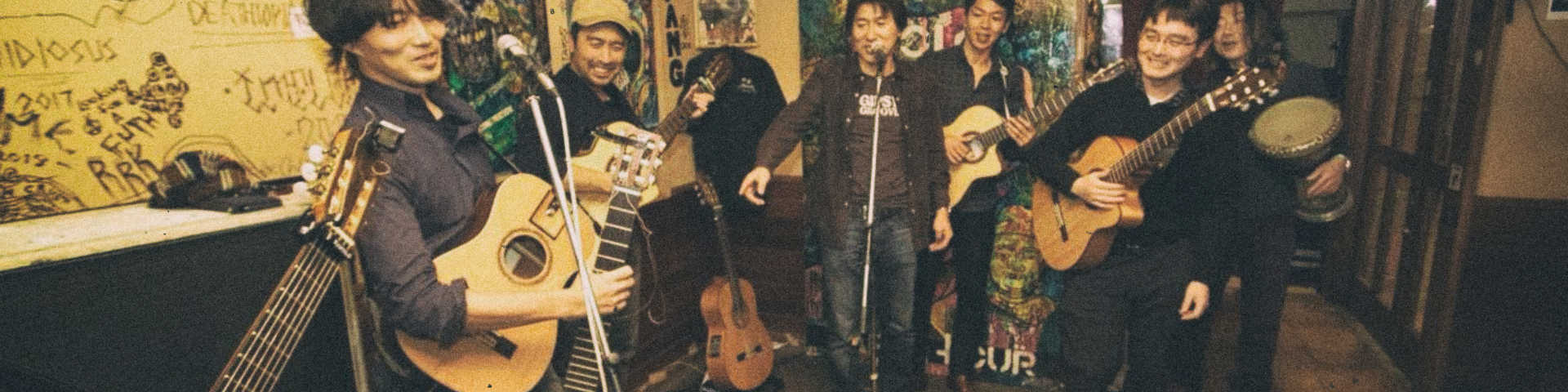GG忘年会2018